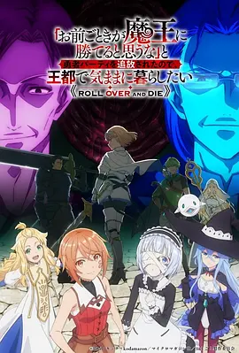 南方来信 漫画改编作品在线观看