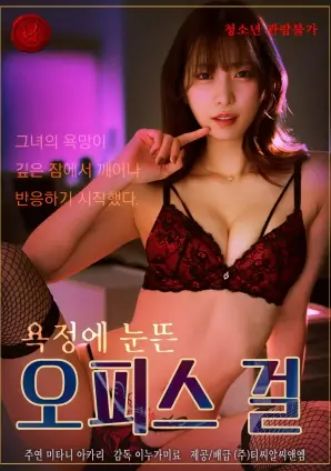 我们的旧时光 青春电视剧全集免费看