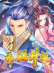 声音猎手 音乐综艺高清免费看